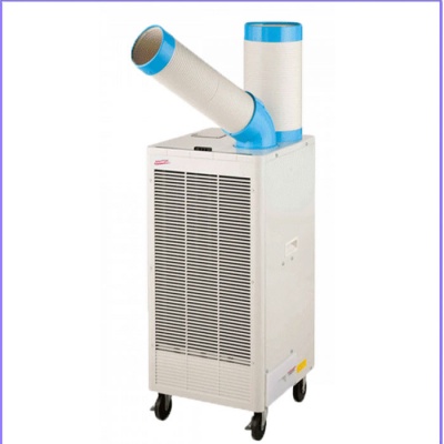 Máy lạnh điều hòa di động Nakatomi SAC-407TC